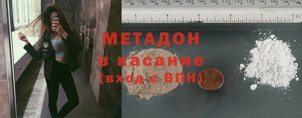 бошки Надым