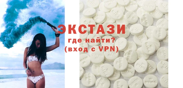 марихуана Наволоки