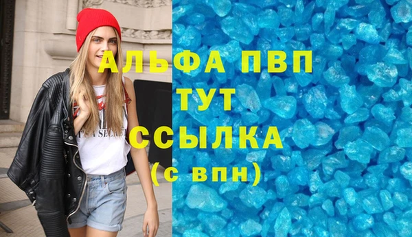 круглые Тихорецк