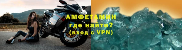 марихуана Наволоки