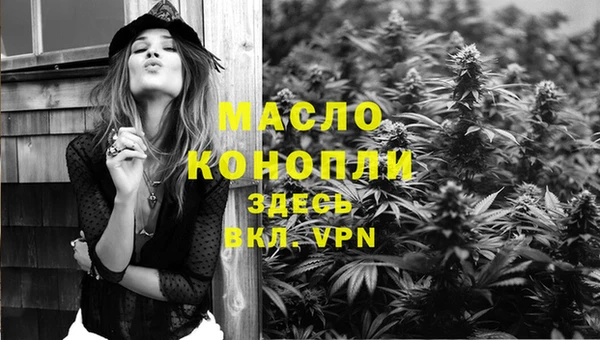 бошки Надым