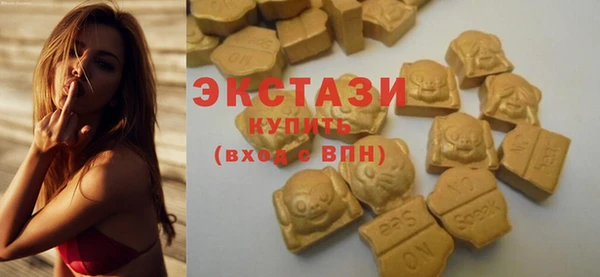 ALPHA PVP Тобольск