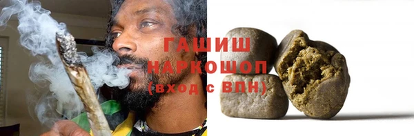 стаф Навашино