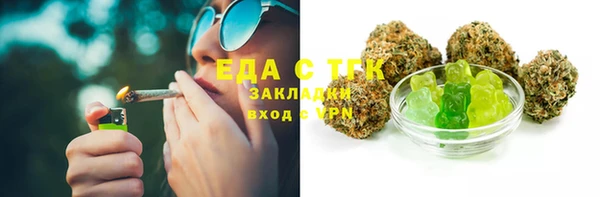 марихуана Наволоки