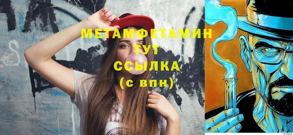 бошки Надым