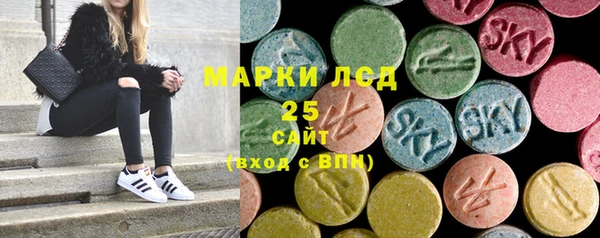 бошки Надым