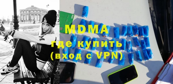прущие крисы Бежецк