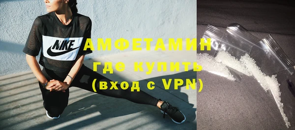 бошки Надым