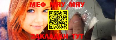 крисы Волжский