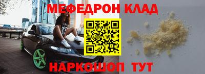 крисы Волжский