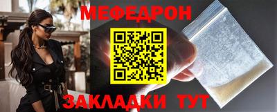 крисы Волжский