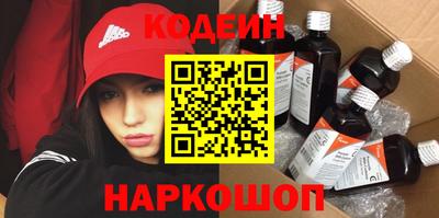 скорость mdpv Волжск