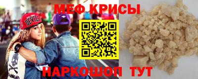 крисы Волжский