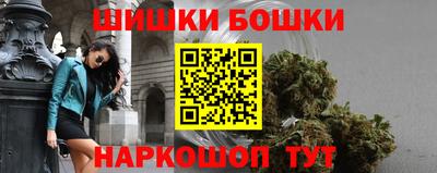 трава Апрелевка