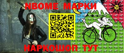 скорость mdpv Волжск