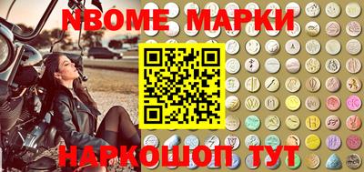 прущая мука Аргун