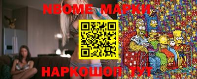 скорость mdpv Волжск