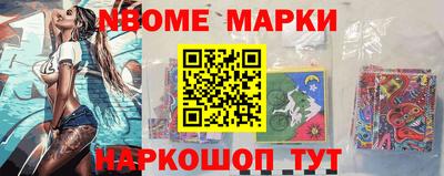 мефедрон VHQ Азнакаево