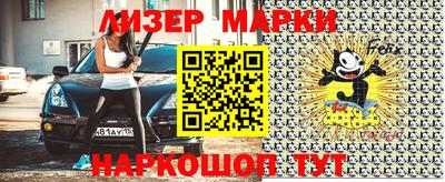 прущая мука Аргун