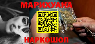 скорость mdpv Волжск