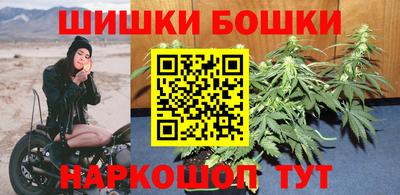соль курить ск Волгодонск