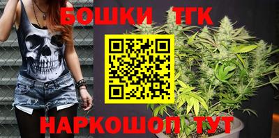 скорость mdpv Волжск
