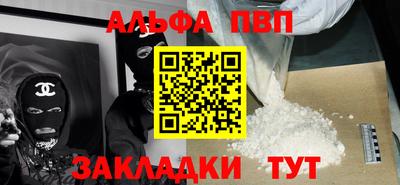 крисы Волжский