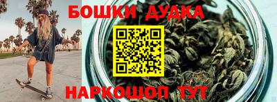 трава Апрелевка