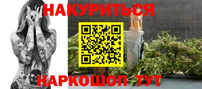 прущая мука Аргун