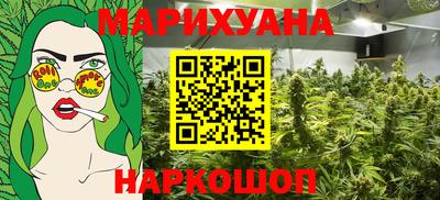 скорость mdpv Волжск