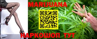 винт Апшеронск