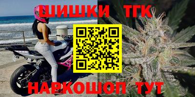крисы Волжский
