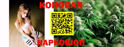 скорость mdpv Волжск