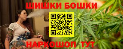 скорость mdpv Волжск