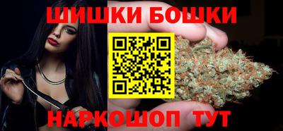 трава Апрелевка