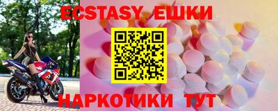 крисы Волжский