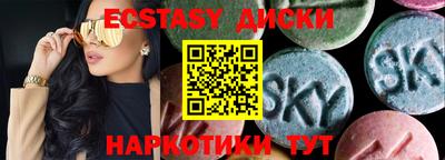 прущая мука Аргун