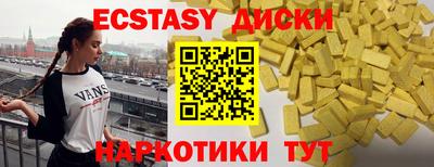 крисы Волжский