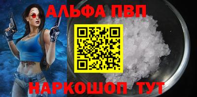крисы Волжский