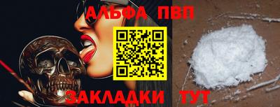 крисы Волжский