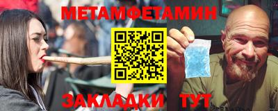соль курить ск Волгодонск