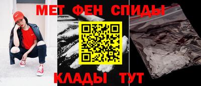 трава Апрелевка