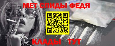 крисы Волжский