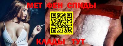 ешки Абакан