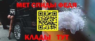 соль курить ск Волгодонск