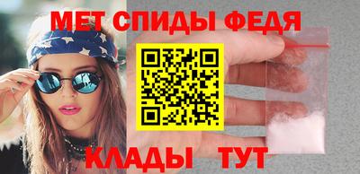крисы Волжский