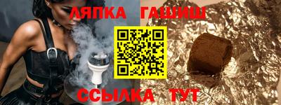 крисы Волжский