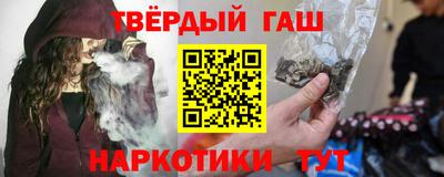 трава Апрелевка