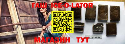 скорость mdpv Волжск