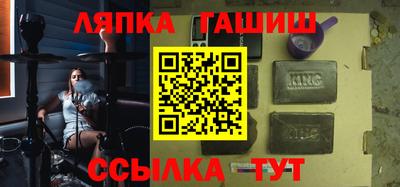 крисы Волжский